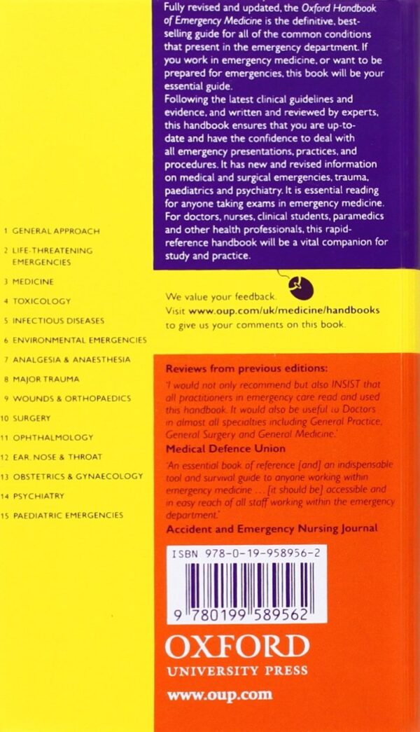 Oxford Handbook of Emergency Medicine Flexibound – 21 February 2012 - Image 2